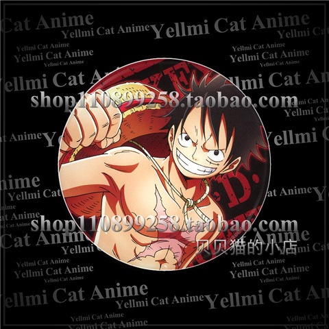 One Piece Chapeau de paille Lu - One Piece Straw Hat avis et prix