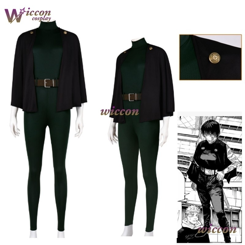 Nouveau Costume de Cosplay Mak - Cosplay Anime Jjk avis et prix