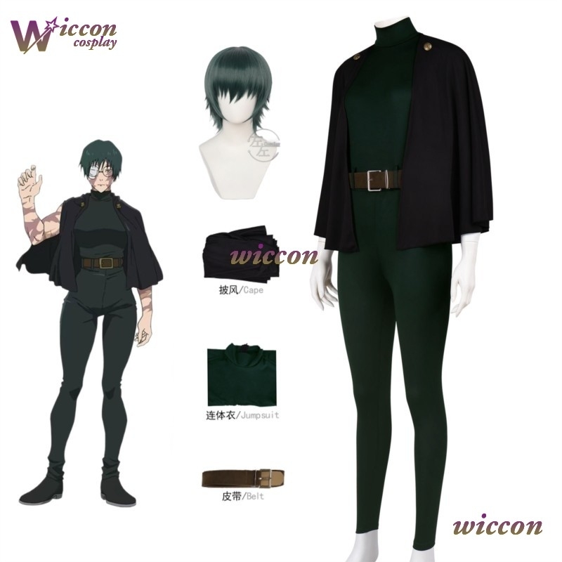 Nouveau Costume de Cosplay Mak - Cosplay Anime Jjk avis et prix