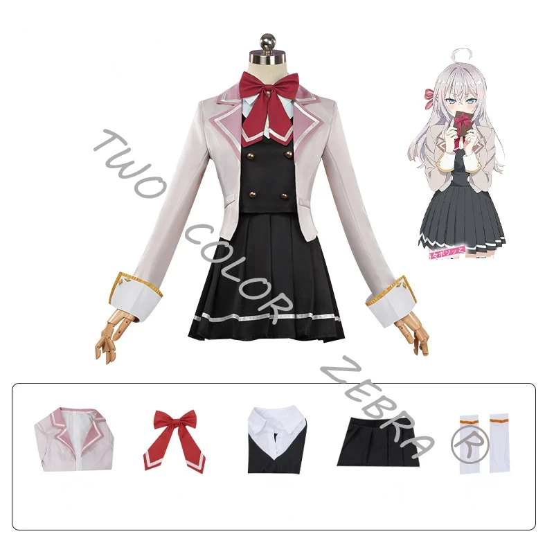 Anime Alya Cache Parfois ses S - Anime Cosplay Alya avis et prix