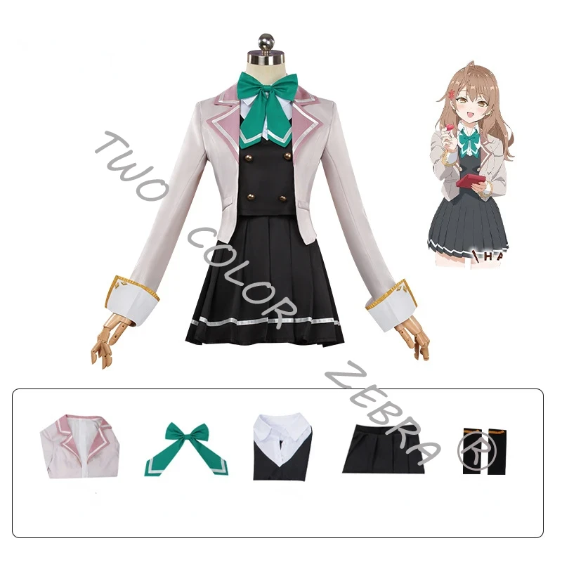 Anime Alya Cache Parfois ses S - Anime Cosplay Alya avis et prix