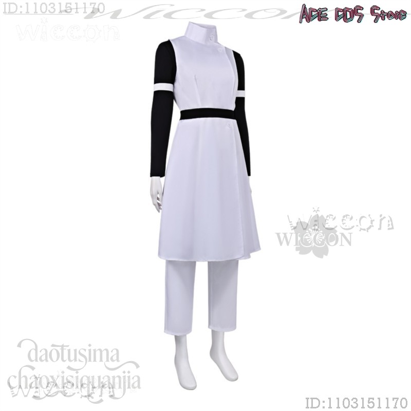 Costume JJK Yuka Okkozsusu – R - Cosplay Anime Jjk avis et prix