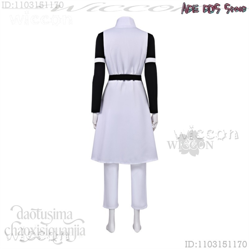 Costume JJK Yuka Okkozsusu – R - Cosplay Anime Jjk avis et prix