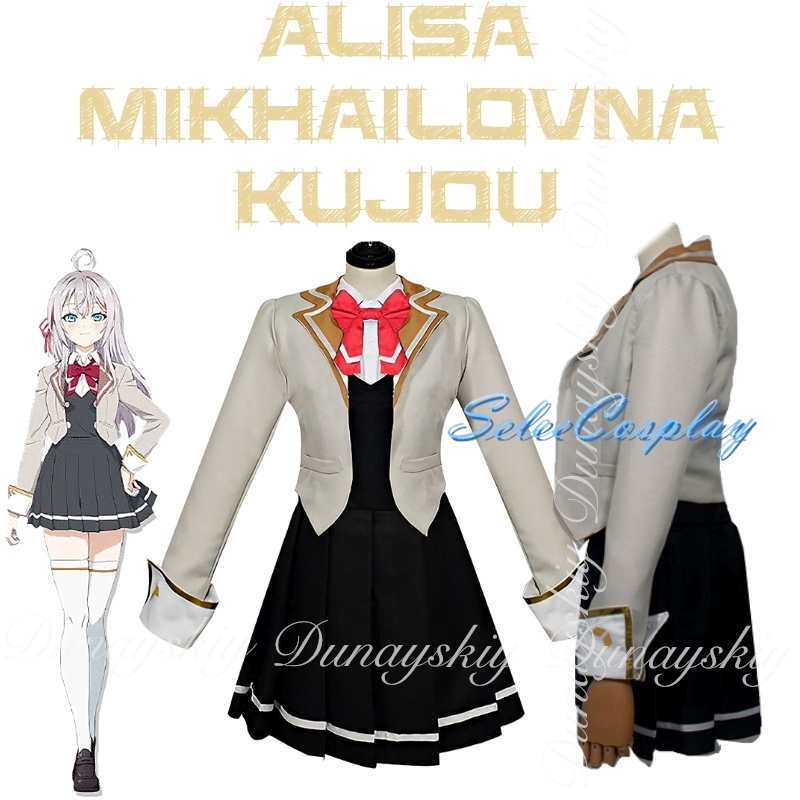 Alya parfois cache ses sentime - Anime Cosplay Alya avis et prix