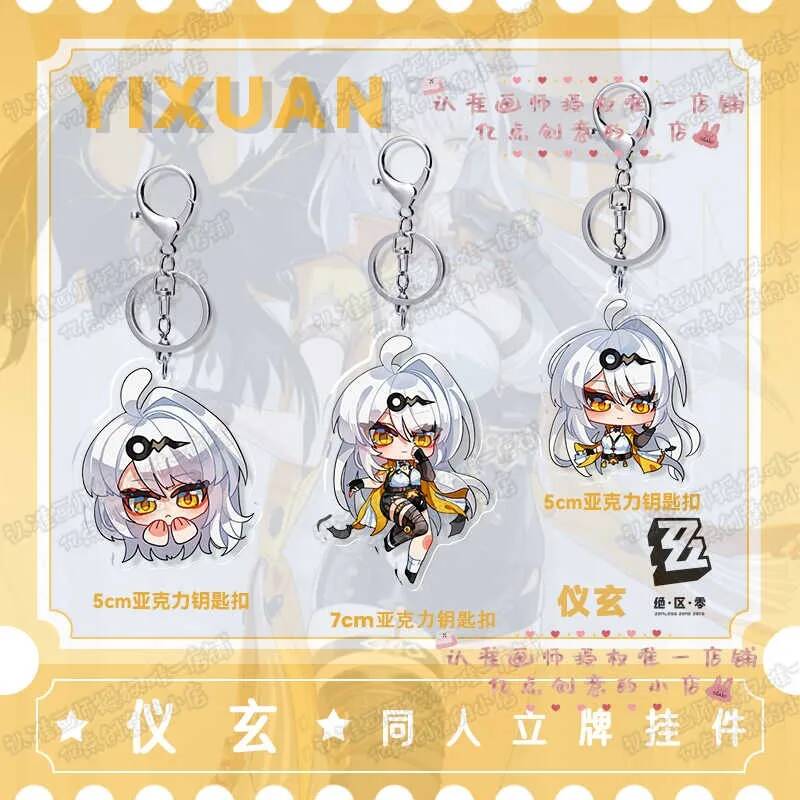 Yixuan Zenless Zone Zero Anime - Cosplay Zone Anime Friends avis et prix