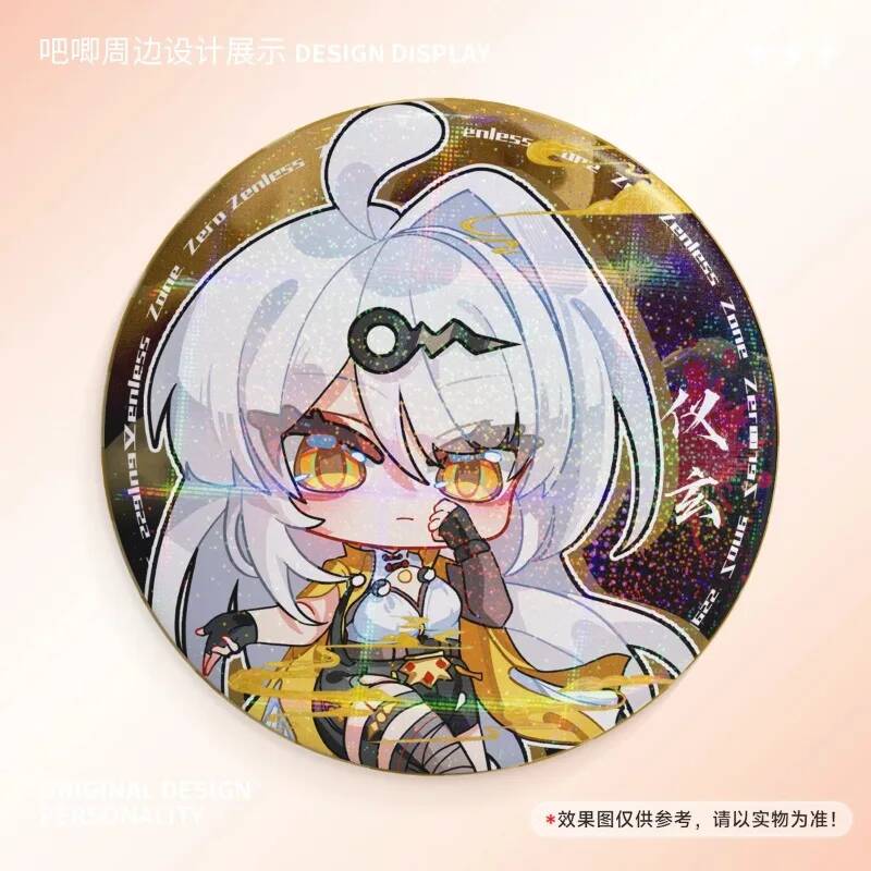 Yixuan Zenless Zone Zero Anime - Cosplay Zone Anime Friends avis et prix