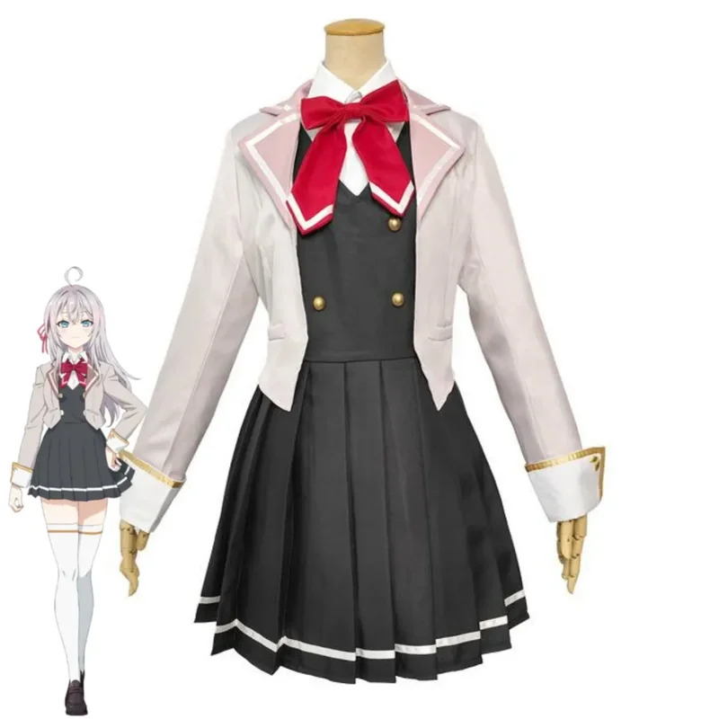 Anime Alya parfois cache ses s - Anime Cosplay Alya avis et prix