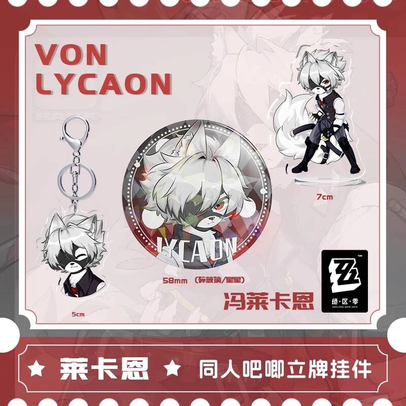 Figurine acrylique Zenless Zon - Cosplay Zone Anime Friends avis et prix
