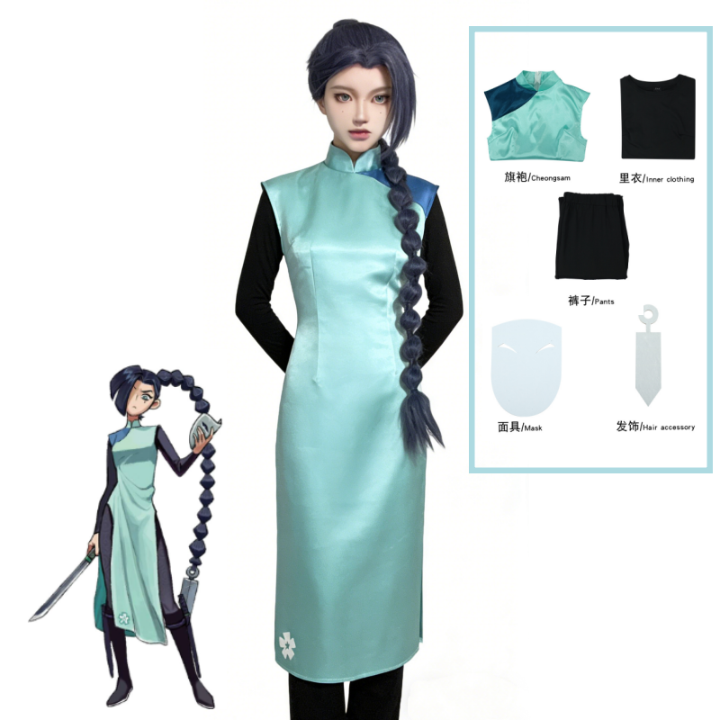Perruque de Costume de Cosplay - Anime Cosplay Wig avis et prix