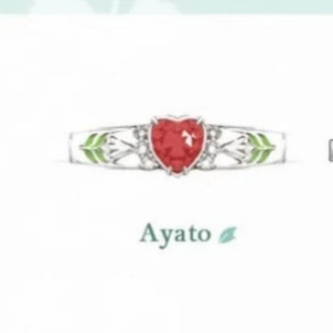 Diabolik Lovers – Bagues de co - Costume Anime Cosplay avis et prix