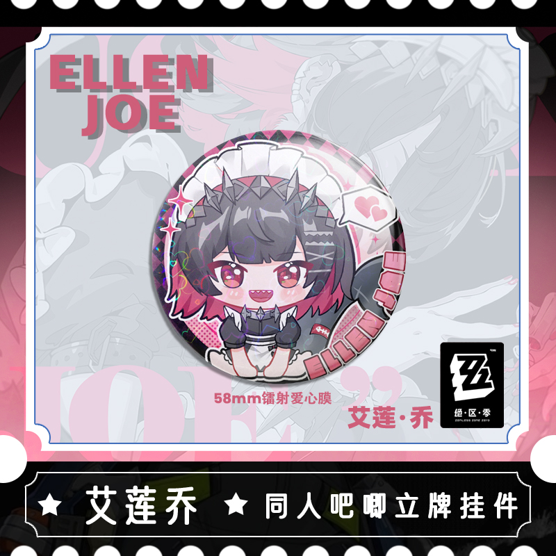 Zenless Zone Zero Ellen Joe –  - Cosplay Zone Anime Friends avis et prix