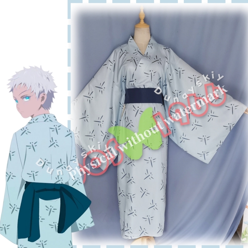 Kimono traditionnel japonais f - Cosplay Anime Jjk avis et prix