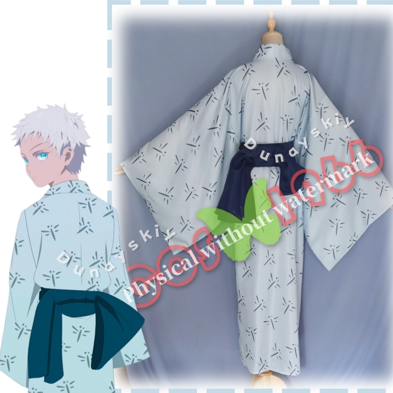 Kimono traditionnel japonais f - Cosplay Anime Jjk avis et prix