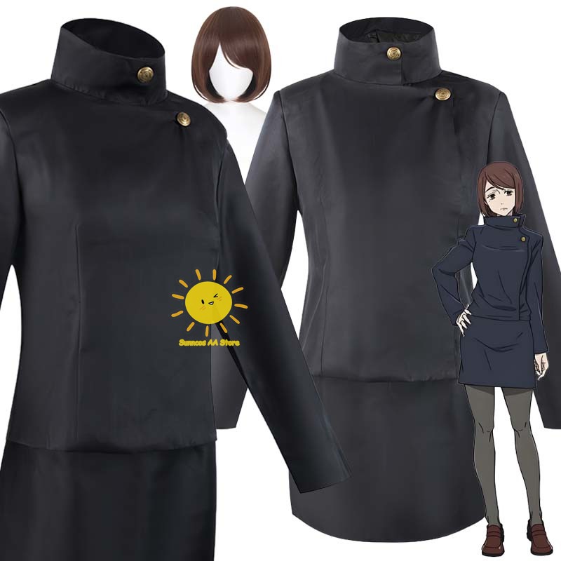 Anime Shoko Ieiri Cosplay Juju - Cosplay Anime Jjk avis et prix