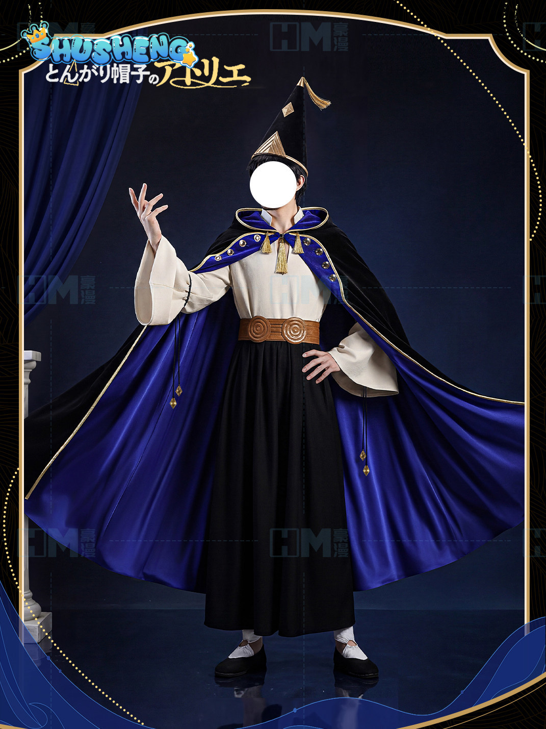 En stock, chapeau de sorcière  - Anime Cosplay Wig avis et prix