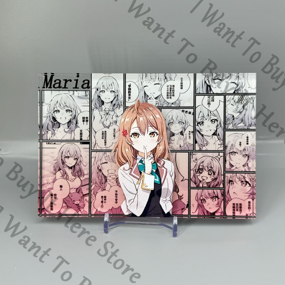 Anime Maria Mikhaïlovna Kujou  - Anime Cosplay Alya avis et prix