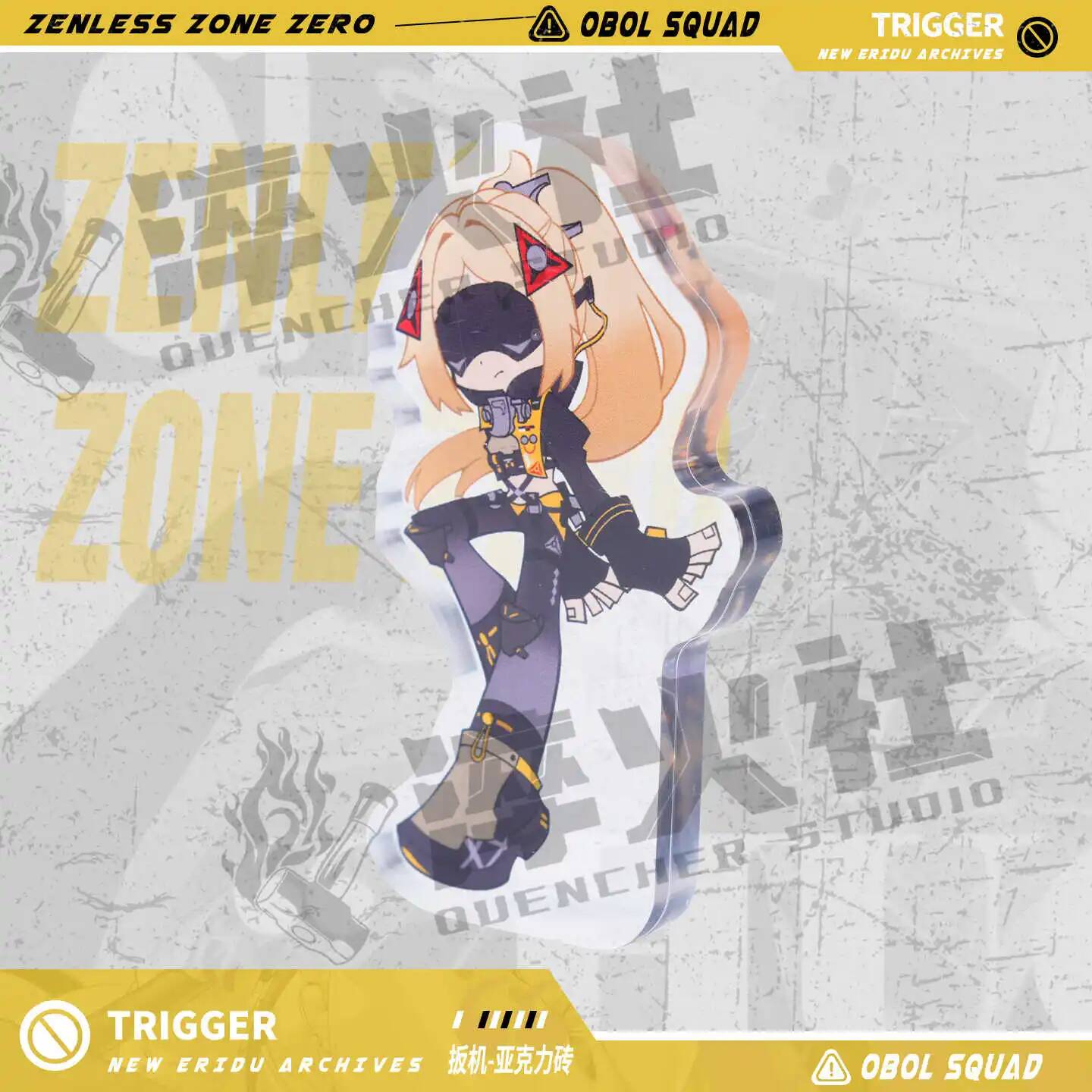 Zenless Zone Zero Acg Trigger  - Cosplay Zone Anime Friends avis et prix