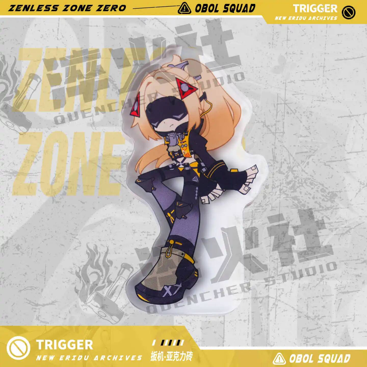 Zenless Zone Zero Acg Trigger  - Cosplay Zone Anime Friends avis et prix