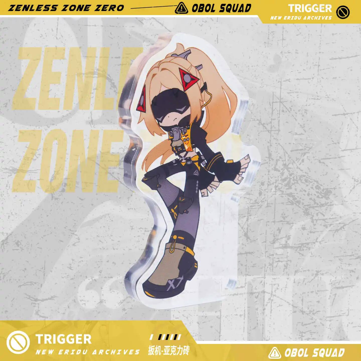 Zenless Zone Zero Acg Trigger  - Cosplay Zone Anime Friends avis et prix