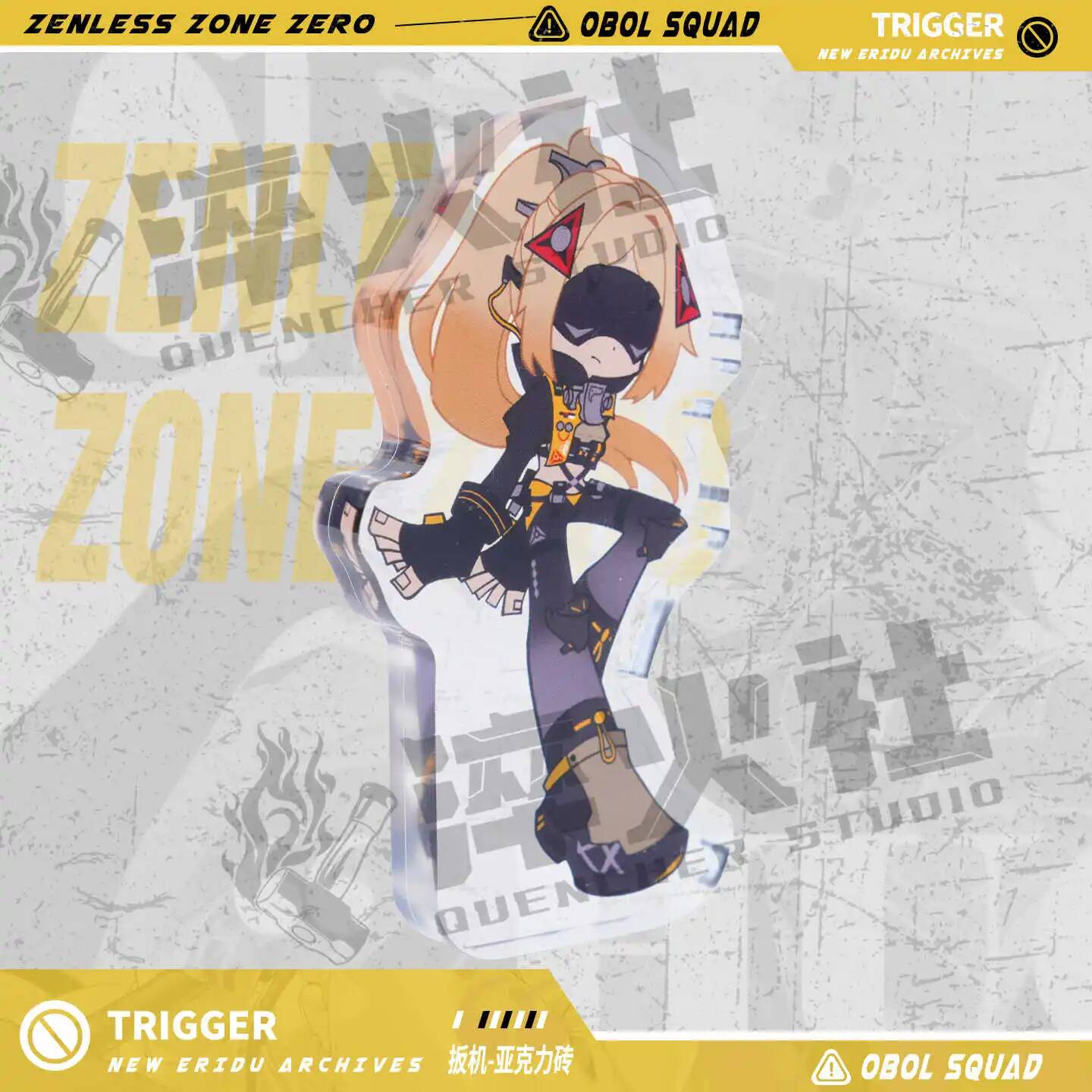 Zenless Zone Zero Acg Trigger  - Cosplay Zone Anime Friends avis et prix
