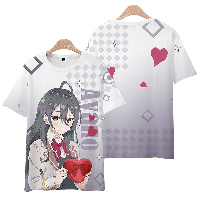 Alya parfois cache ses sentime - Anime Cosplay Alya avis et prix