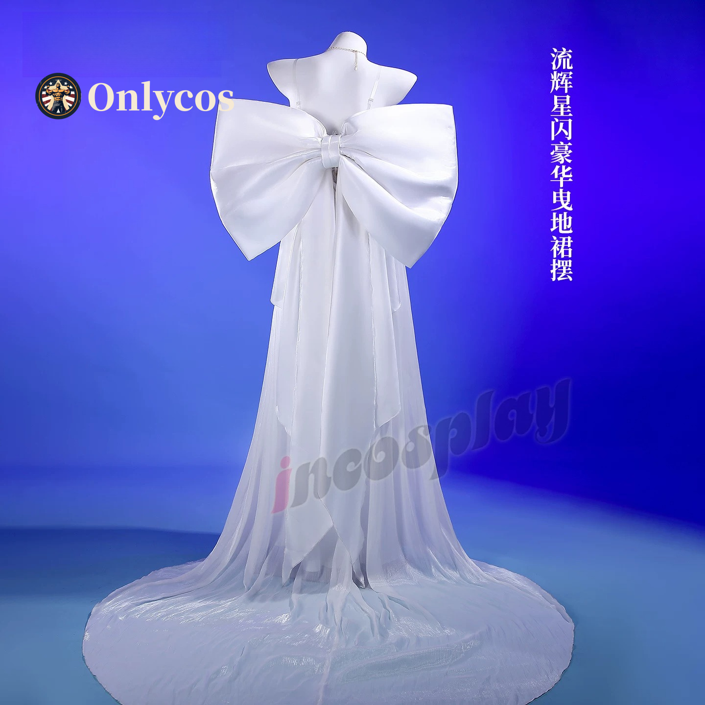 Costume de Cosplay Sailor Moon - Anime Cosplay Dress avis et prix