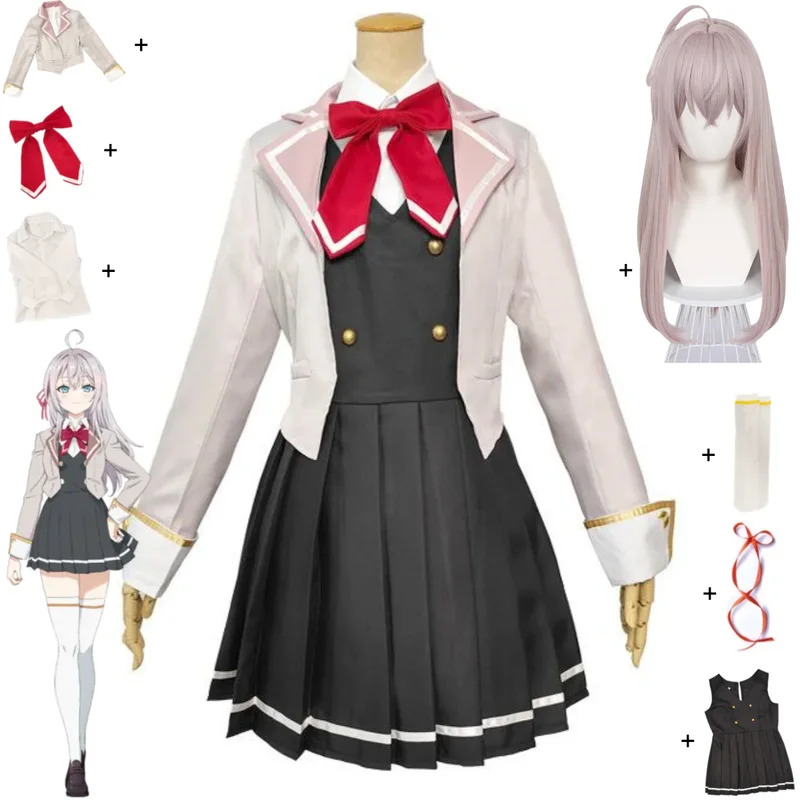 Anime Alya parfois cache ses s - Anime Cosplay Alya avis et prix