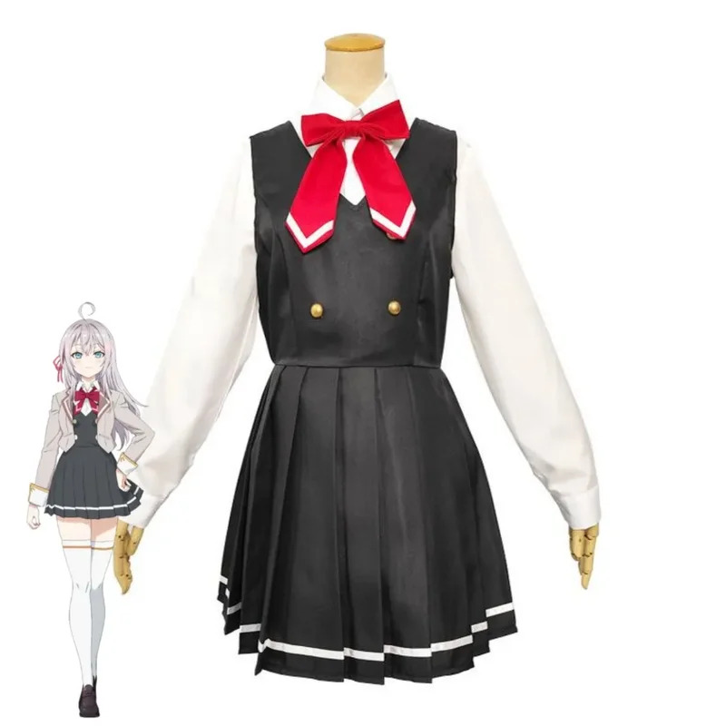 Anime Alya parfois cache ses s - Anime Cosplay Alya avis et prix