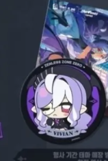Zenless Zone Zero Vivian Hugo  - Costume Anime Cosplay avis et prix