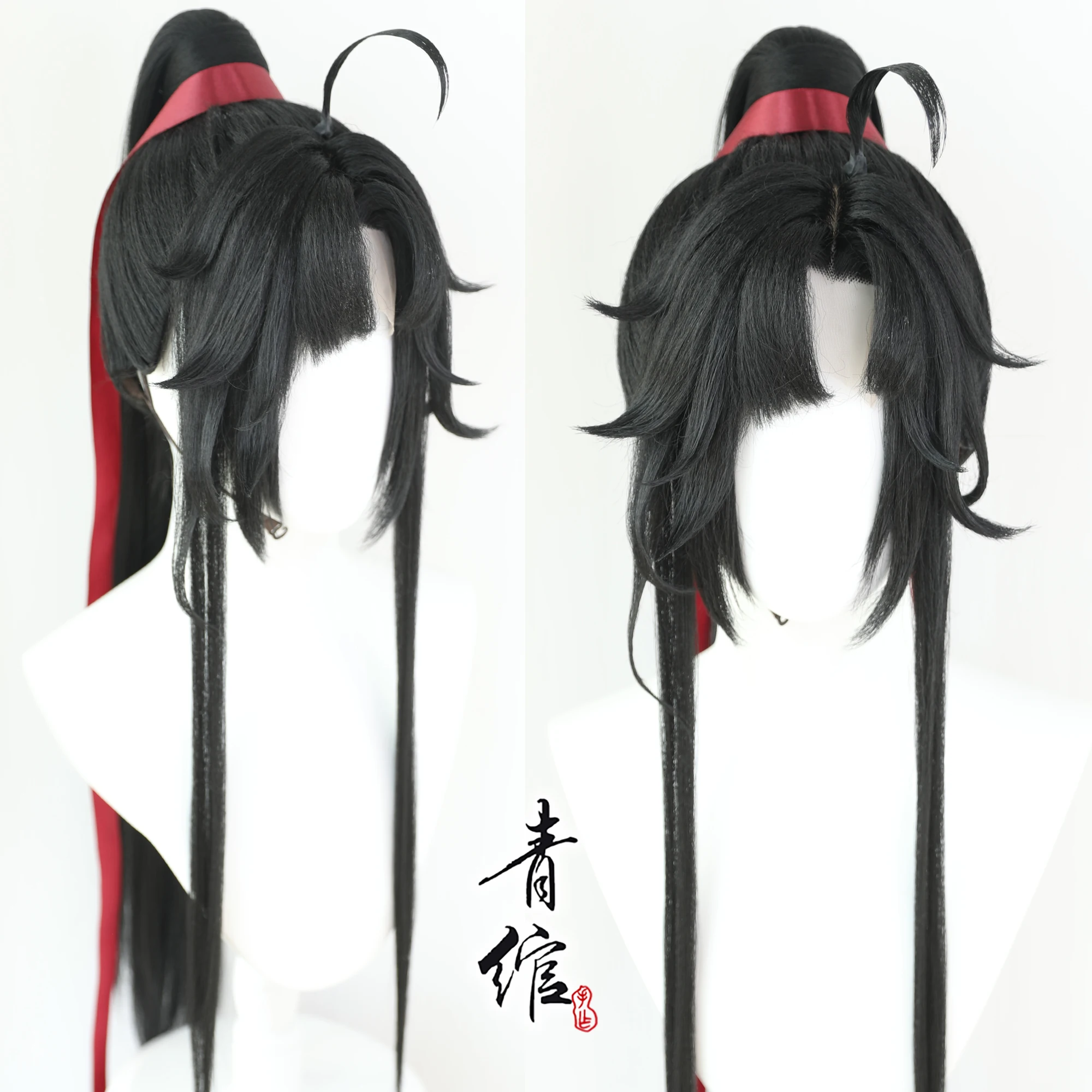 Nouveau grand maître de la cul - Anime Cosplay Wig avis et prix