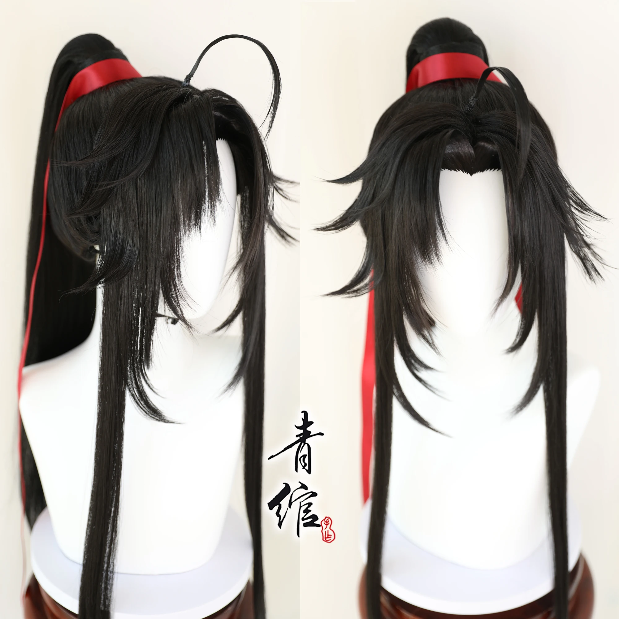 Nouveau grand maître de la cul - Anime Cosplay Wig avis et prix