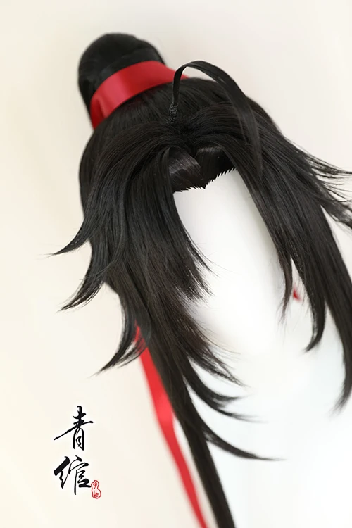 Nouveau grand maître de la cul - Anime Cosplay Wig avis et prix