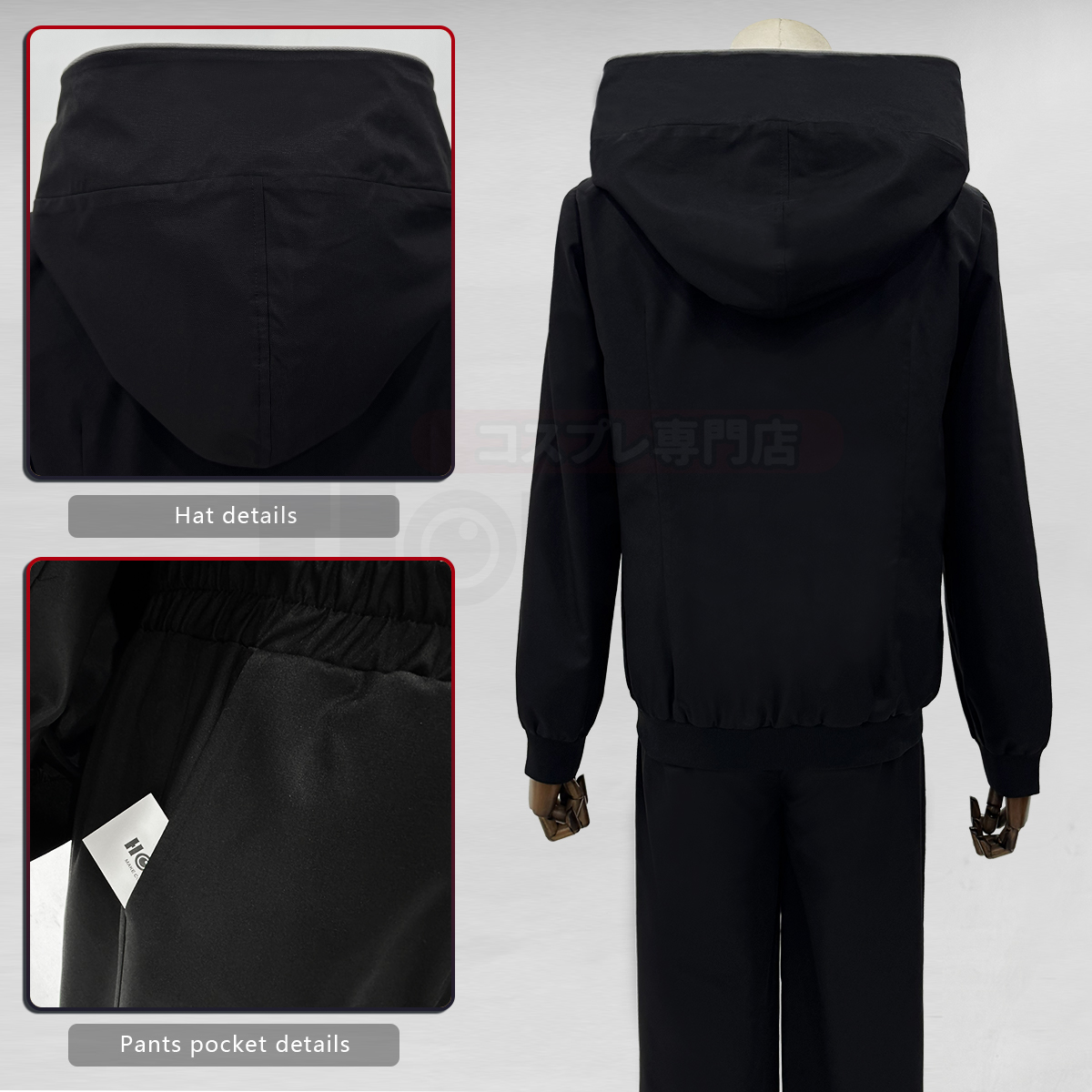 HOLOUN Itadori Yuji Anime Cosp - Cosplay Anime Jjk avis et prix
