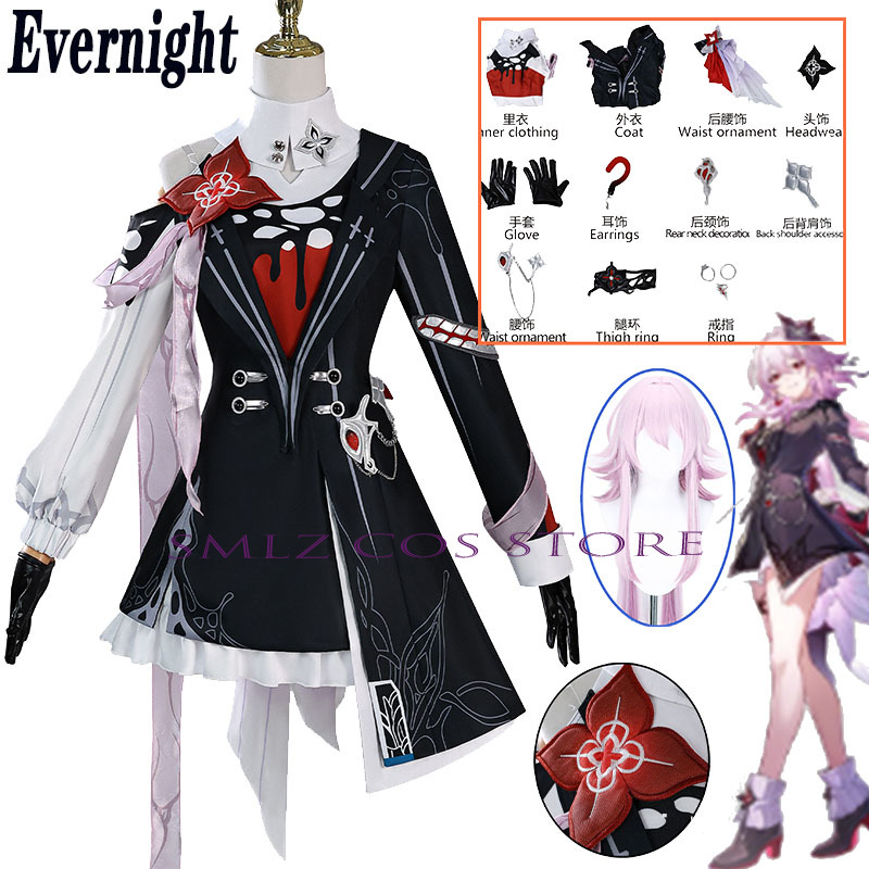 Nouveau Cosplay de nuit Honkai - Anime Cosplay Dress avis et prix
