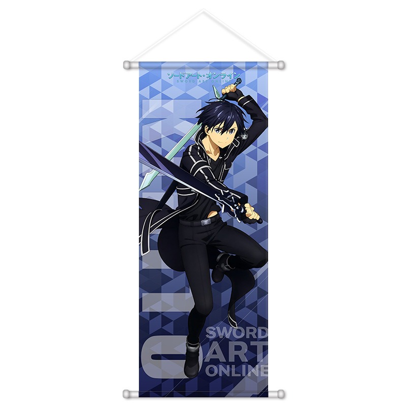 Affiches murales en toile Kawa - Sword Art Online Cape avis et prix