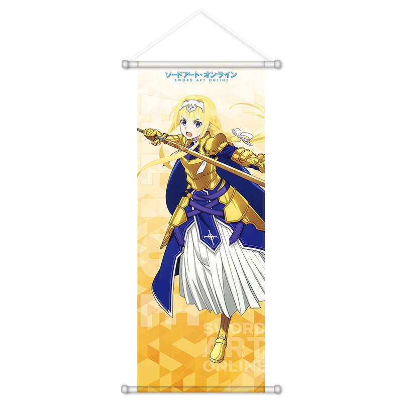 Affiches murales en toile Kawa - Sword Art Online Cape avis et prix