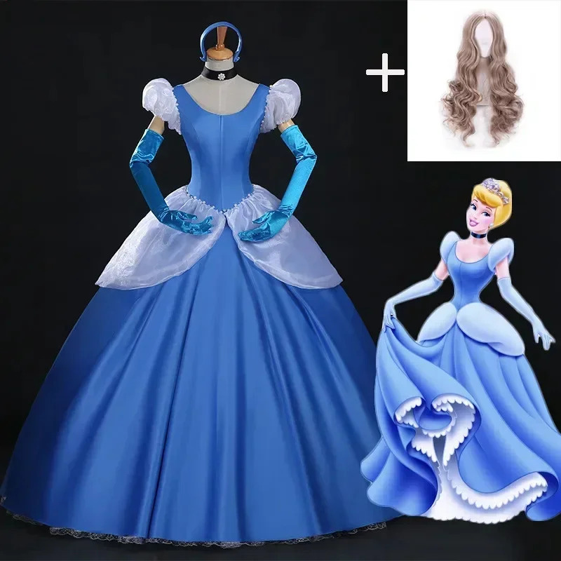 2020 cendrillon cosplay adulte - Anime Cosplay Youtube avis et prix