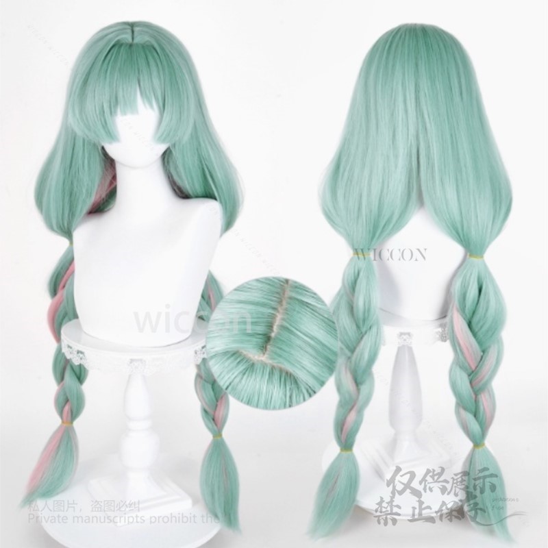 Perruque de Cosplay Anime Phro - Costume Anime Cosplay avis et prix