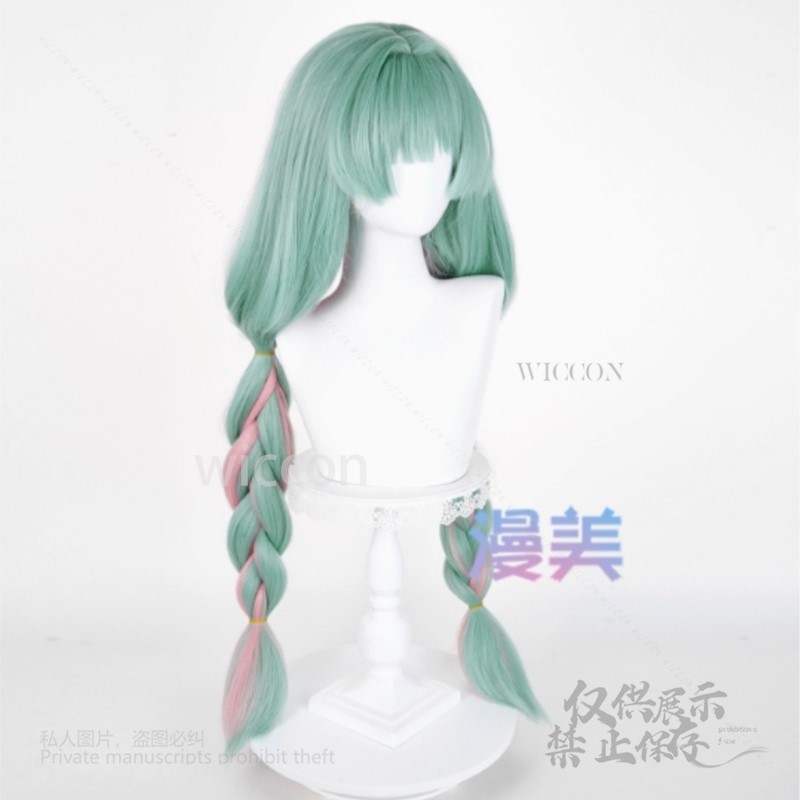 Perruque de Cosplay Anime Phro - Costume Anime Cosplay avis et prix