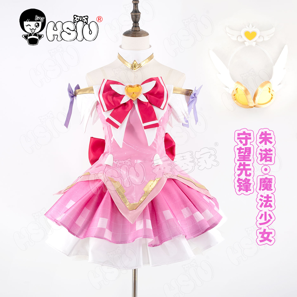 Juno Cosplay Costume perruque  - Anime Cosplay Wig avis et prix
