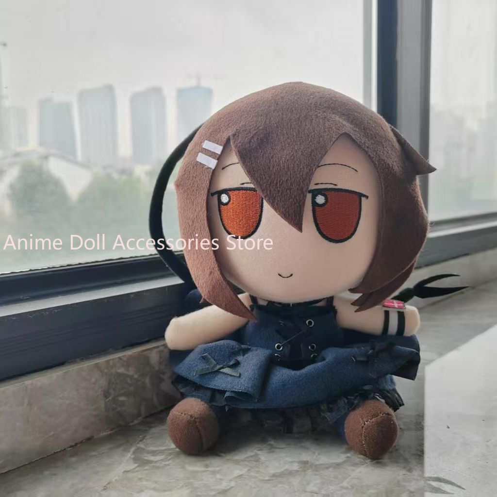 Poupée en coton rembourrée Ani - Anime Cosplay Dress avis et prix