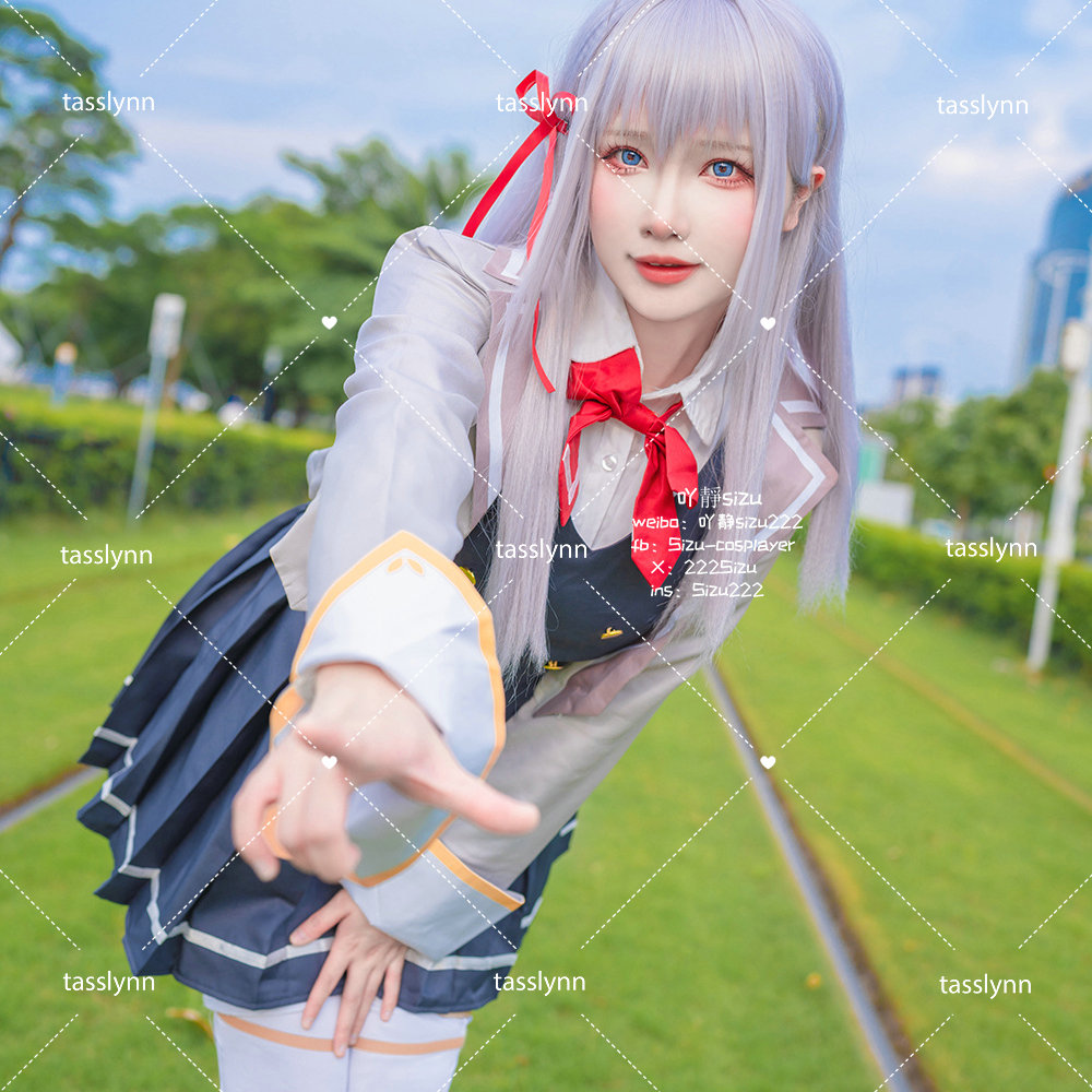 Alya parfois cache ses sentime - Anime Cosplay Alya avis et prix
