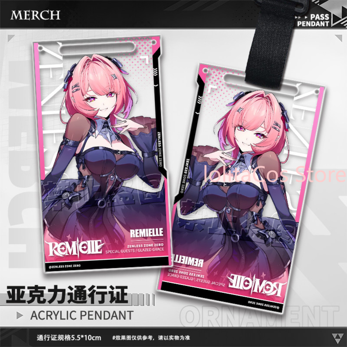 Zenless Zone Zero Remielle Dan - Cosplay Zone Anime Friends avis et prix