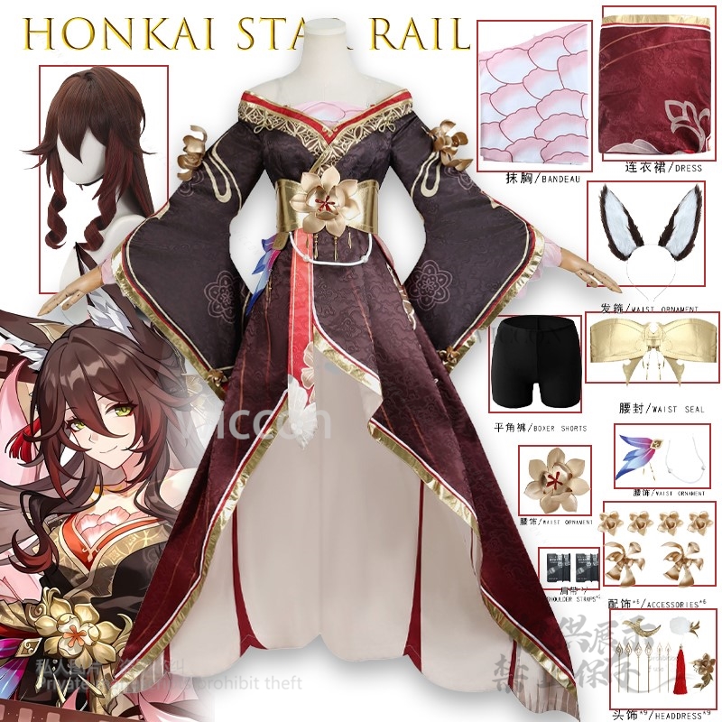 Jeu Honkai Star Rail Tingyun W - Anime Cosplay Wig avis et prix