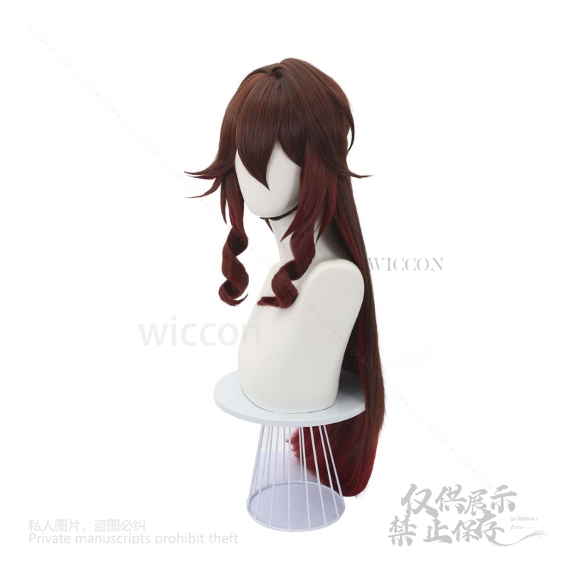 Jeu Honkai Star Rail Tingyun W - Anime Cosplay Wig avis et prix