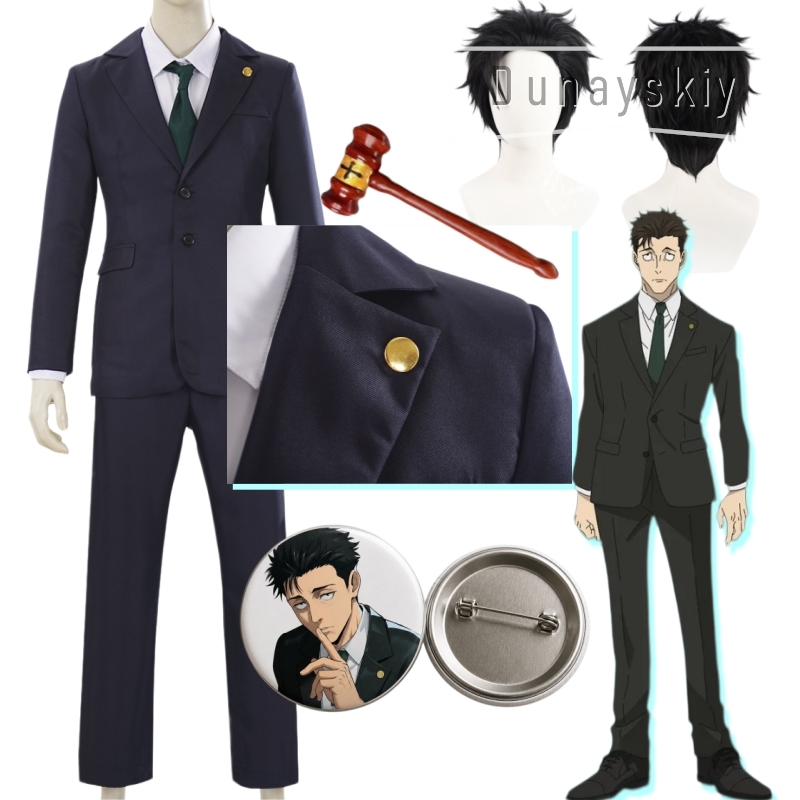 Costume de cosplay JJK Higurum - Cosplay Anime Jjk avis et prix