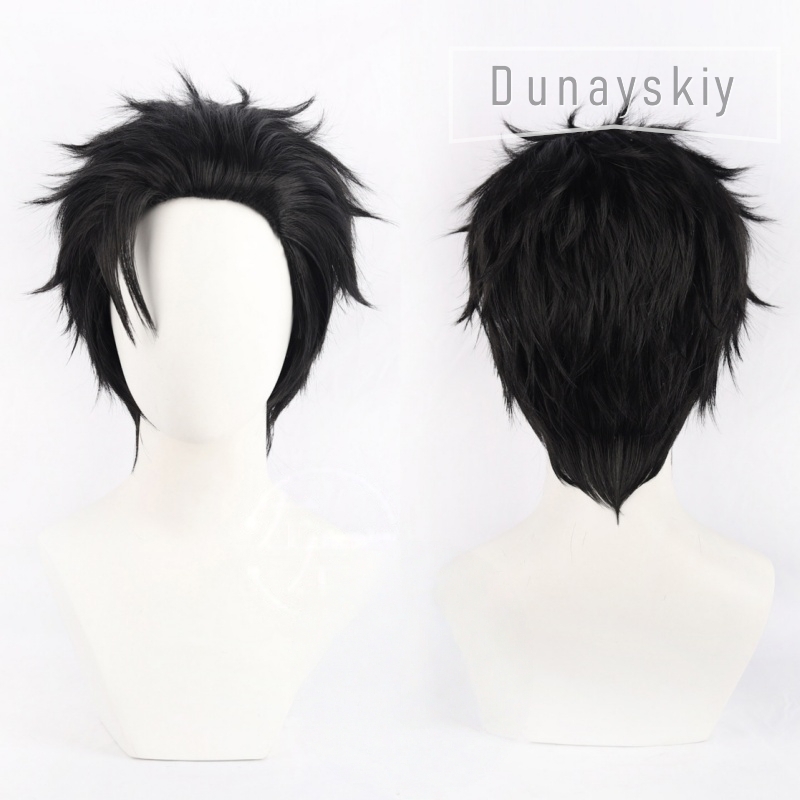 Costume de cosplay JJK Higurum - Cosplay Anime Jjk avis et prix