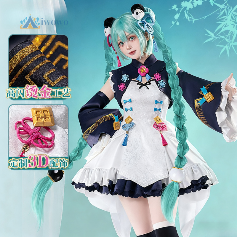 Costume de Cosplay Miku du pro - Anime Cosplay Dress avis et prix