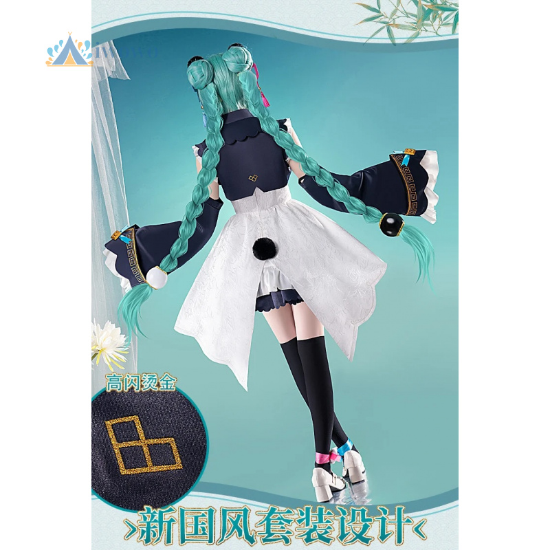 Costume de Cosplay Miku du pro - Anime Cosplay Dress avis et prix