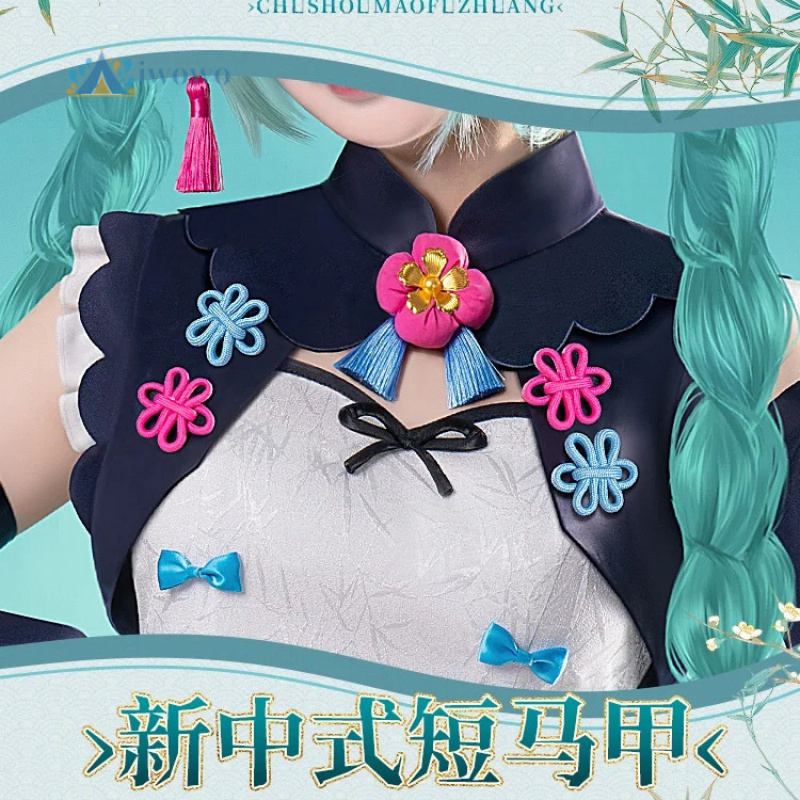 Costume de Cosplay Miku du pro - Anime Cosplay Dress avis et prix